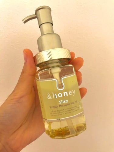 シルキー　スムースモイスチャー　ヘアオイル　3.0/&honey/ヘアオイルを使ったクチコミ（1枚目）