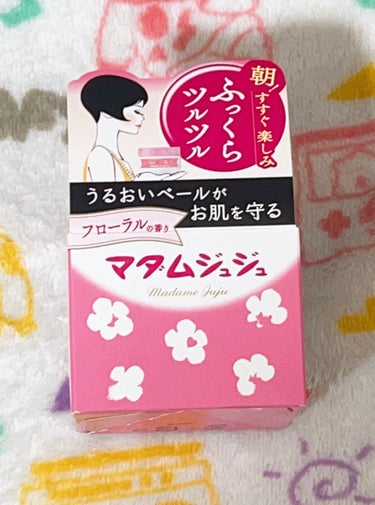 ジュジュ マダムジュジュ 恋する肌のクチコミ「マダムジュジュのピンク色のバージョンです。
恋する肌　という商品名だそうです。

紫色のマダム.....」（1枚目）