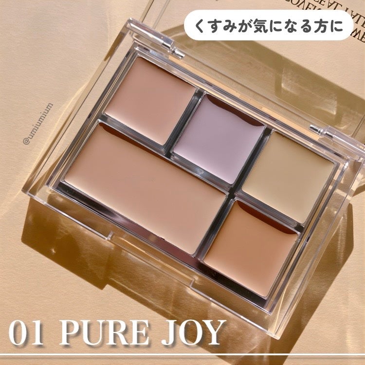 キル カバー ファンウェア コンシール パレット/CLIO/パレットコンシーラーを使ったクチコミ(4枚目)