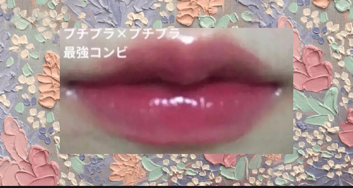 ニベア リッチケア＆カラーリップ/ニベア/リップクリームを使ったクチコミ（1枚目）