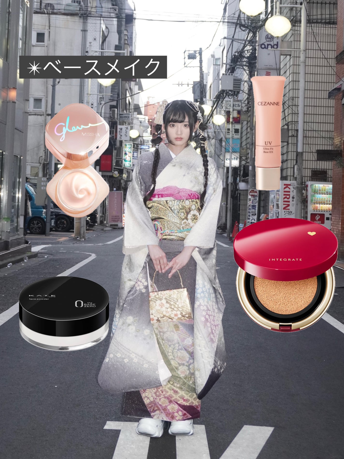 UVウルトラフィットベースEX/CEZANNE/化粧下地を使ったクチコミ(2枚目)