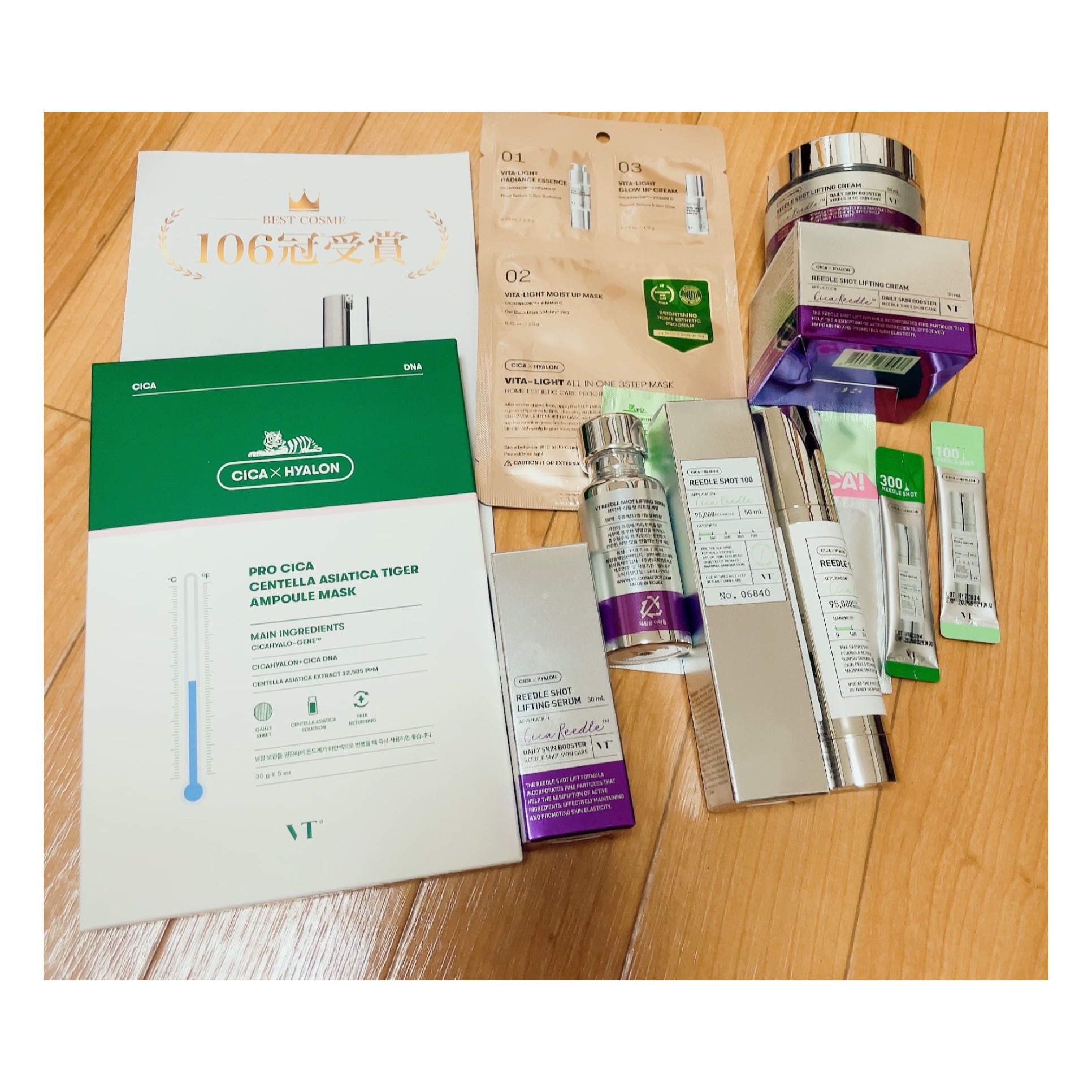 リードルショット リフティングセラム/VT/美容液を使ったクチコミ（1枚目）