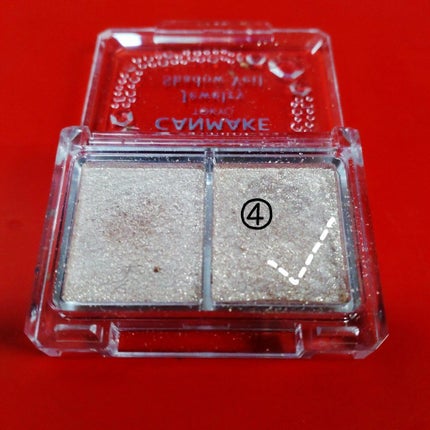 ジュエリーシャドウベール/キャンメイク/アイシャドウパレットを使ったクチコミ(3枚目)
