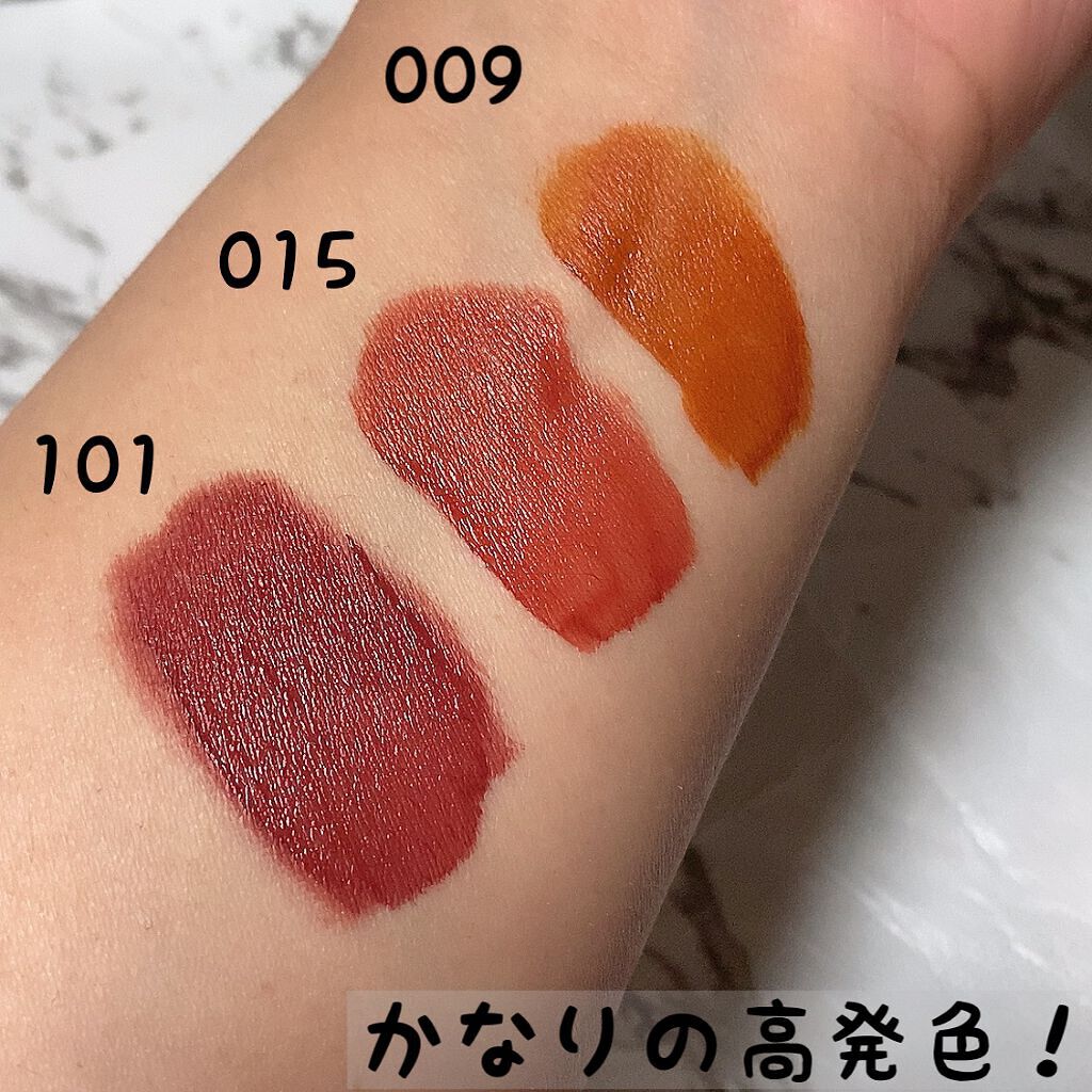 ザ マット リップ リキッド　“ミニ トリオ” 002 テラコッタ セレクション/ADDICTION/口紅を使ったクチコミ（3枚目）