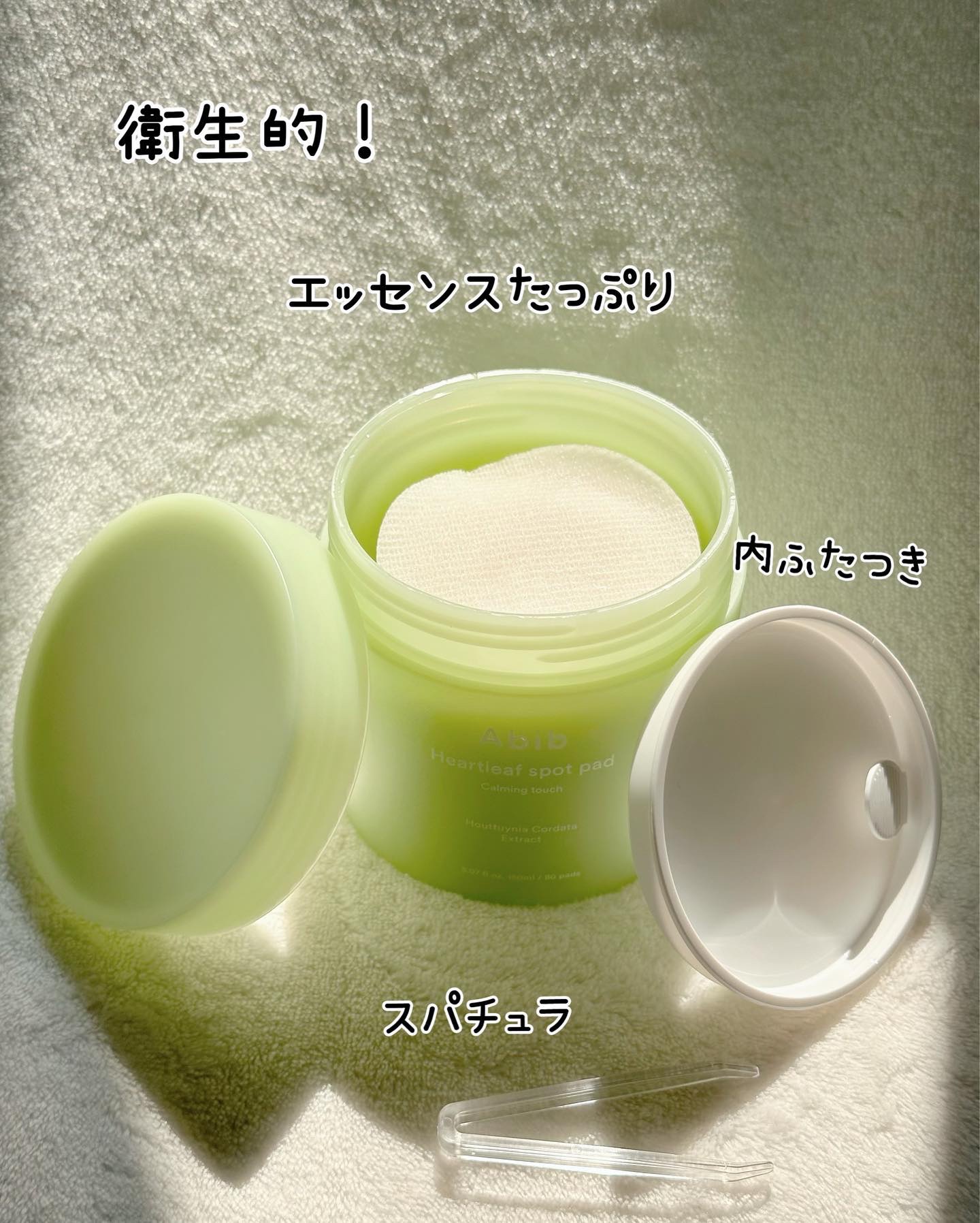 クイック サンスティック プロテクションバー/Abib /日焼け止めスティックを使ったクチコミ（3枚目）