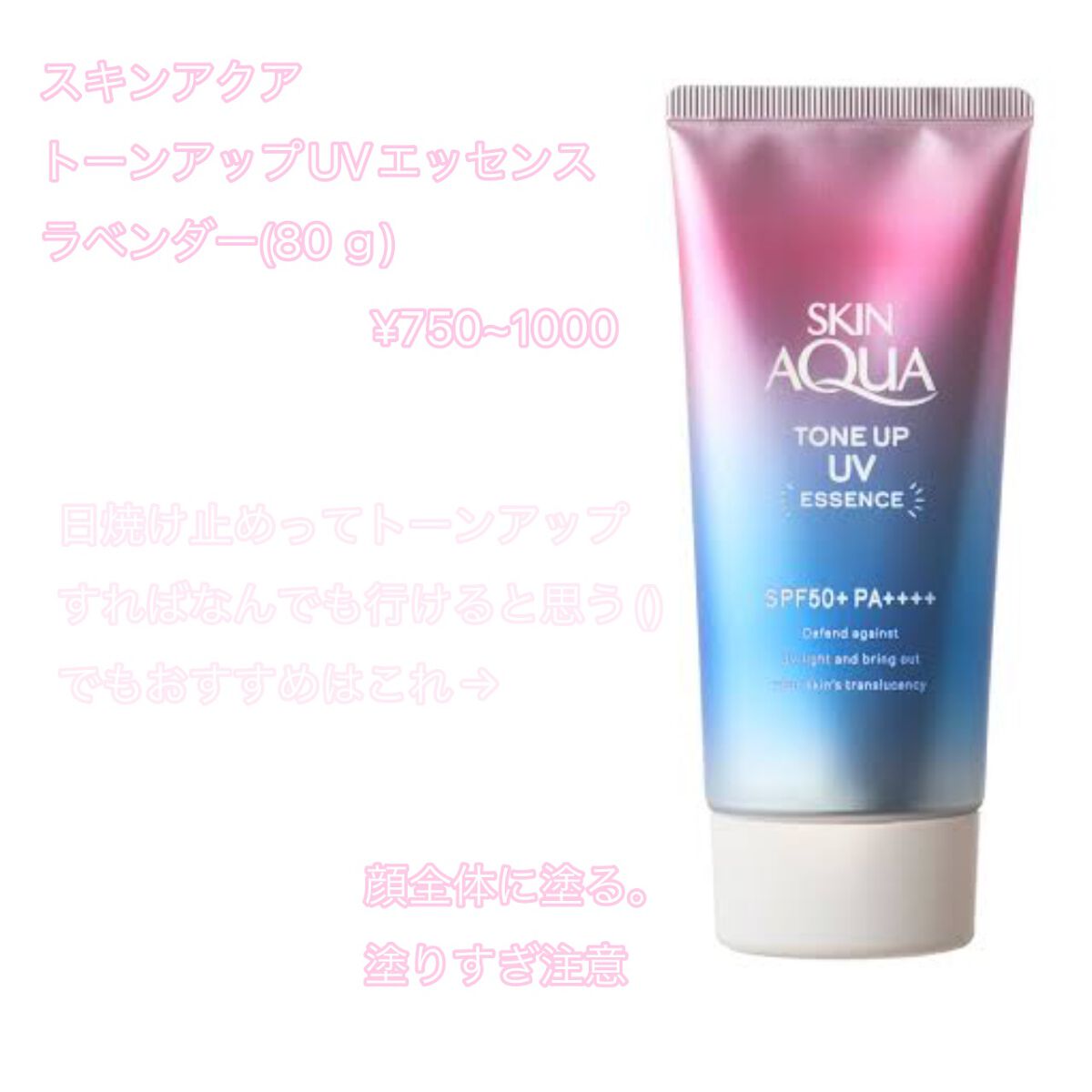 真 緒 on LIPS 「スクールメイク紹介です!初めてなのでよく分からんくでも許してく..」(2枚目)