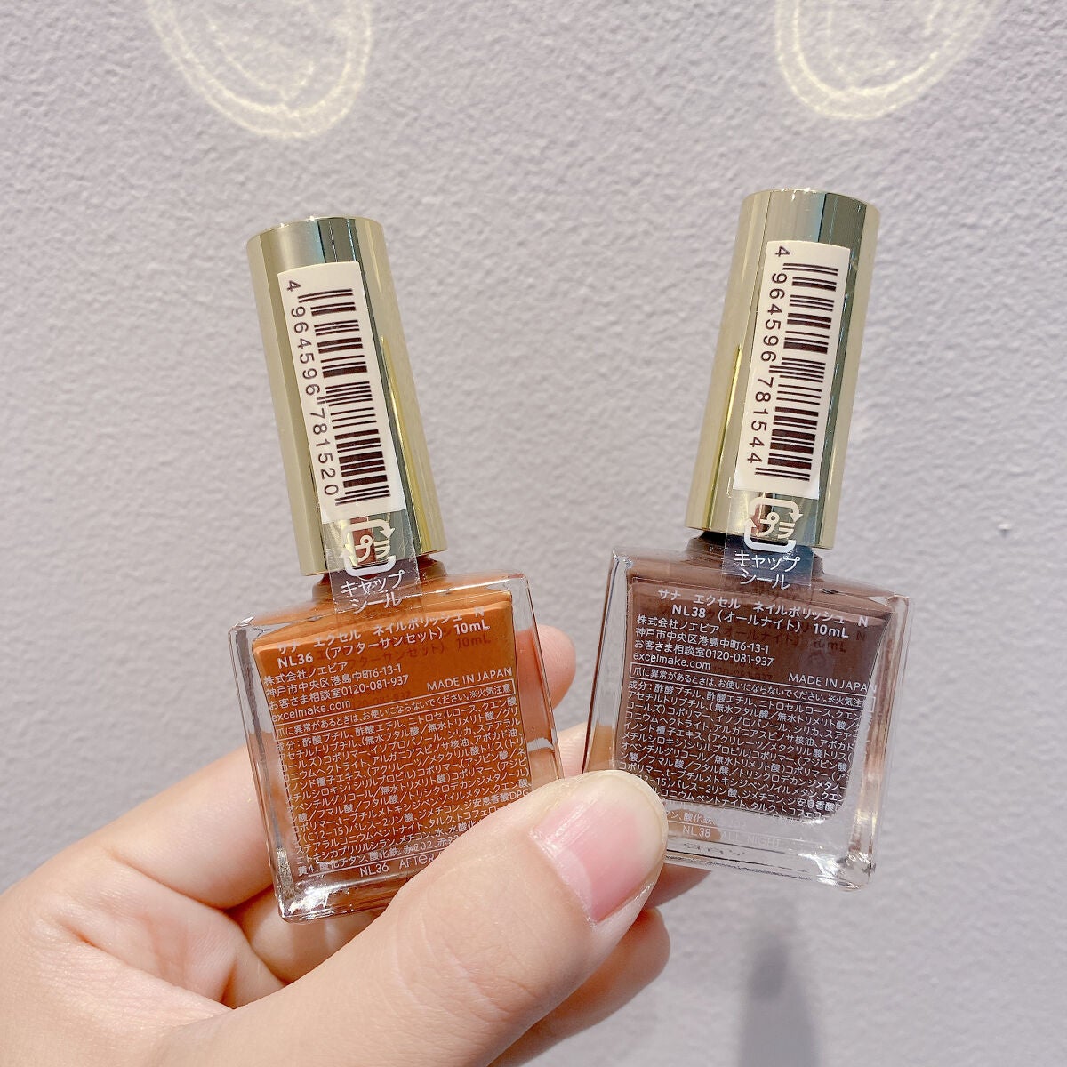 エクセル ネイルポリッシュ N/excel/マニキュアを使ったクチコミ(2枚目)