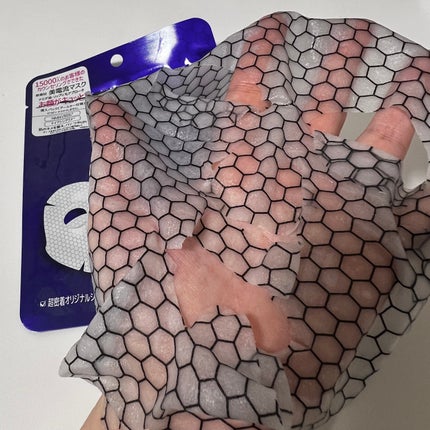 美電流マスク/Natuore Recover/シートマスク・パックを使ったクチコミ(1枚目)