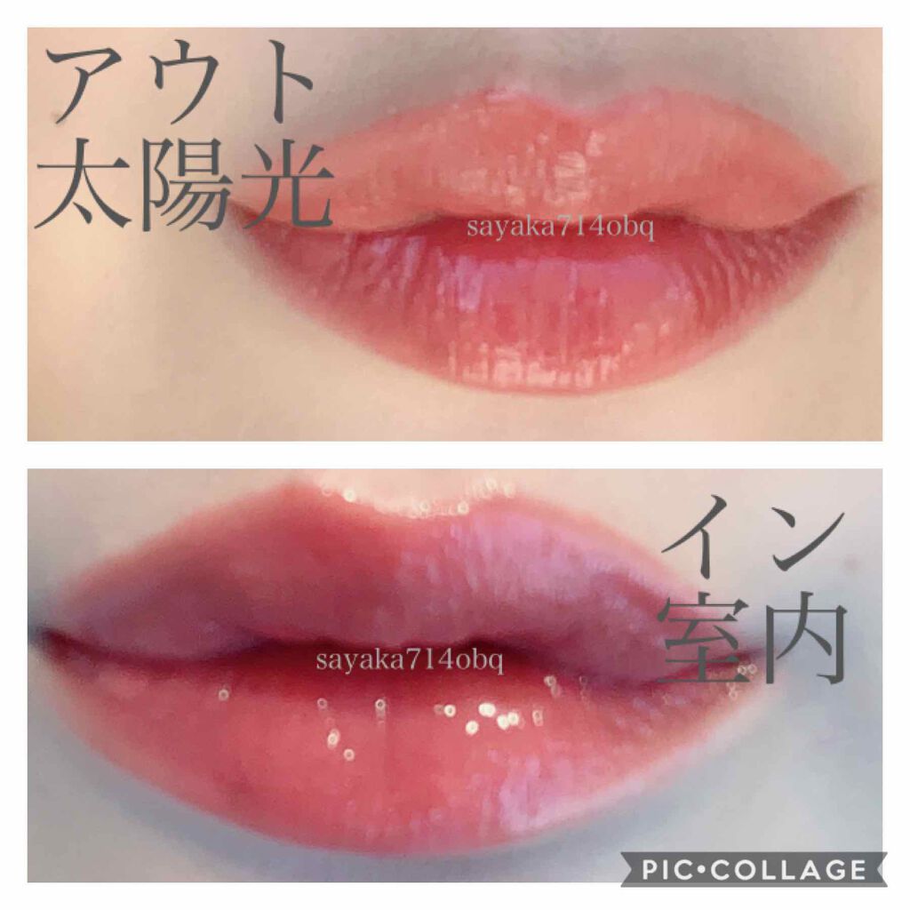 ジューシーラスティングティント/rom&nd/リップティントを使ったクチコミ(3枚目)