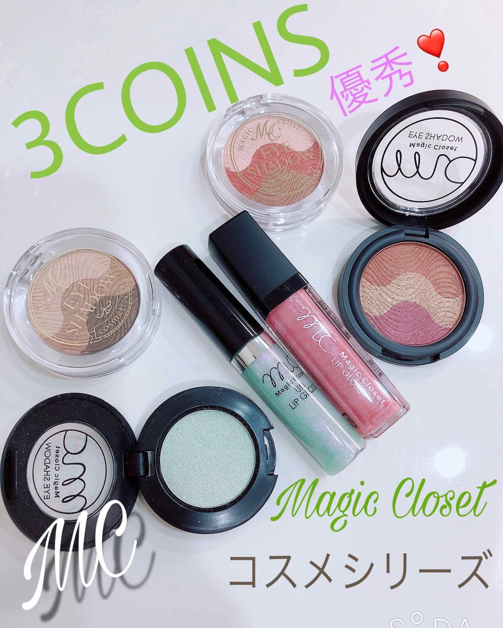 マジッククローゼット ユニコーンリップグロス/MAGIC CLOSET/リップグロスを使ったクチコミ（1枚目）