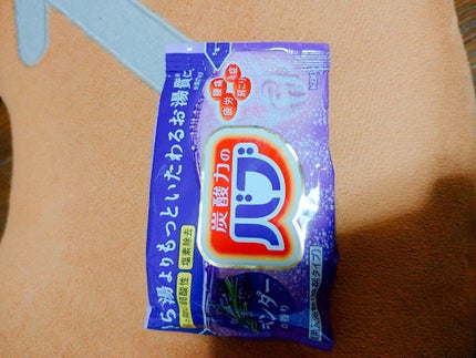 バブ ラベンダーの香り/バブ/炭酸系入浴剤を使ったクチコミ(1枚目)