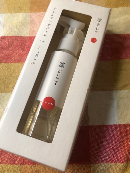 クレンジングジェル/凜として/クレンジングジェルを使ったクチコミ(1枚目)