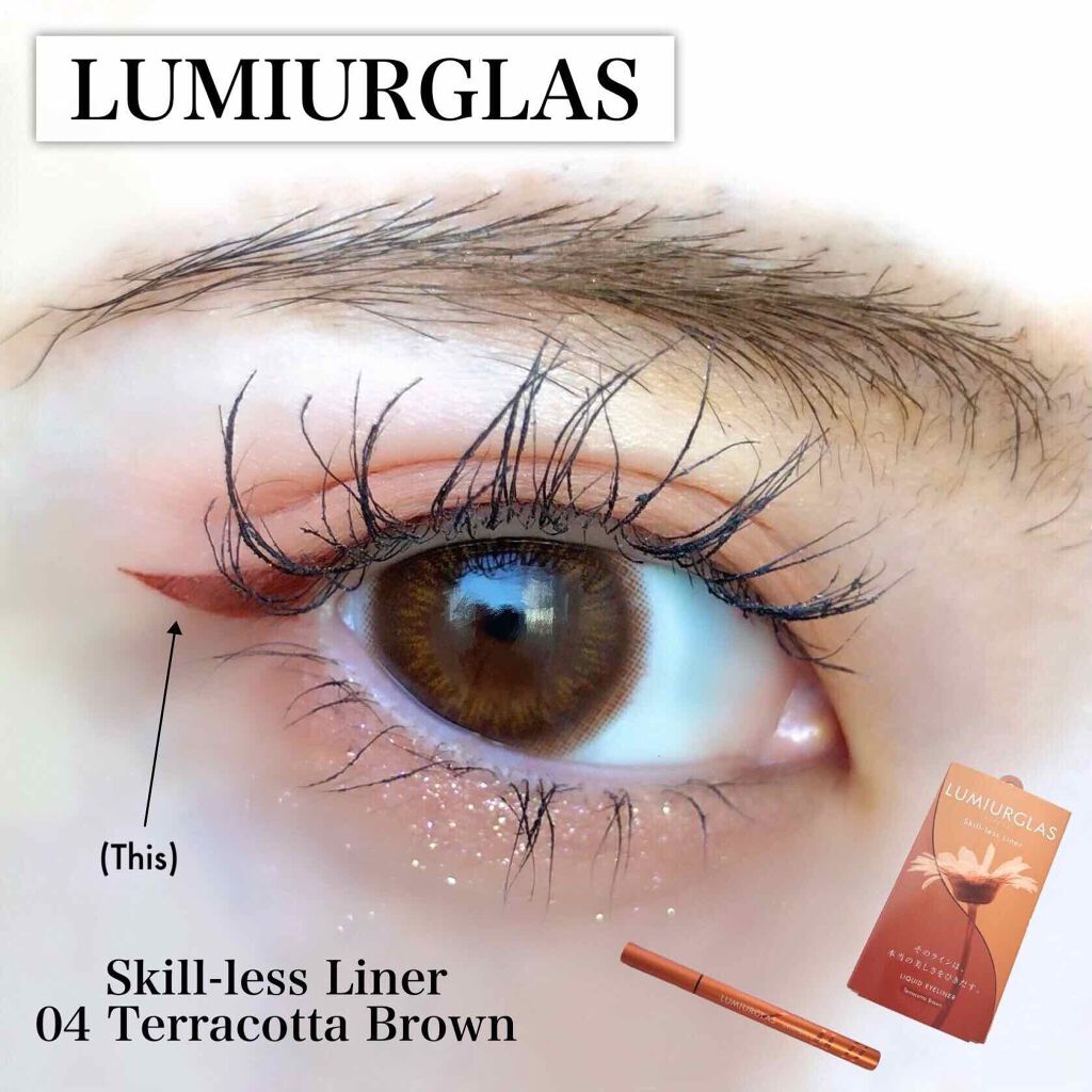 プロ アイ パレット/CLIO/アイシャドウパレットを使ったクチコミ（1枚目）