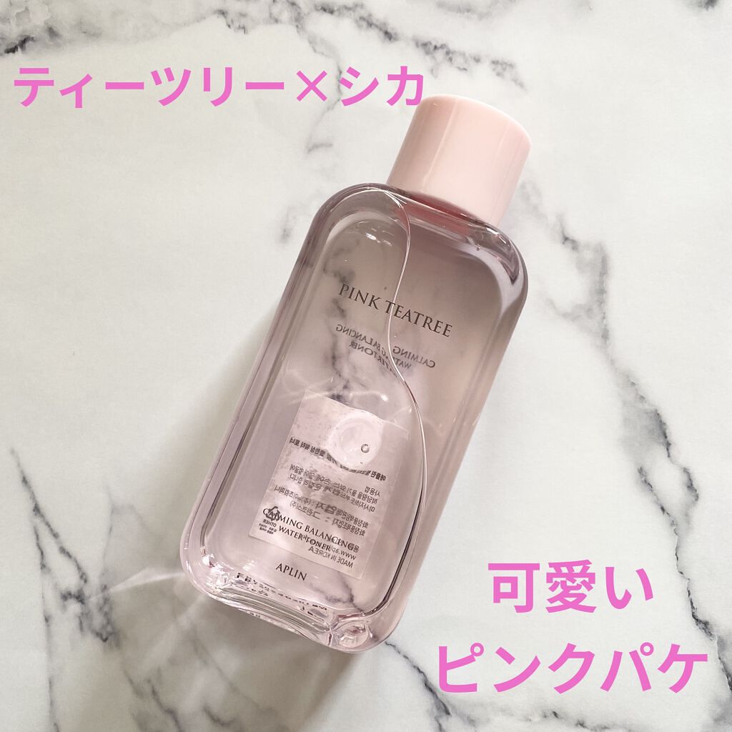 ピンクティーツリートナー/APLIN/化粧水を使ったクチコミ（1枚目）