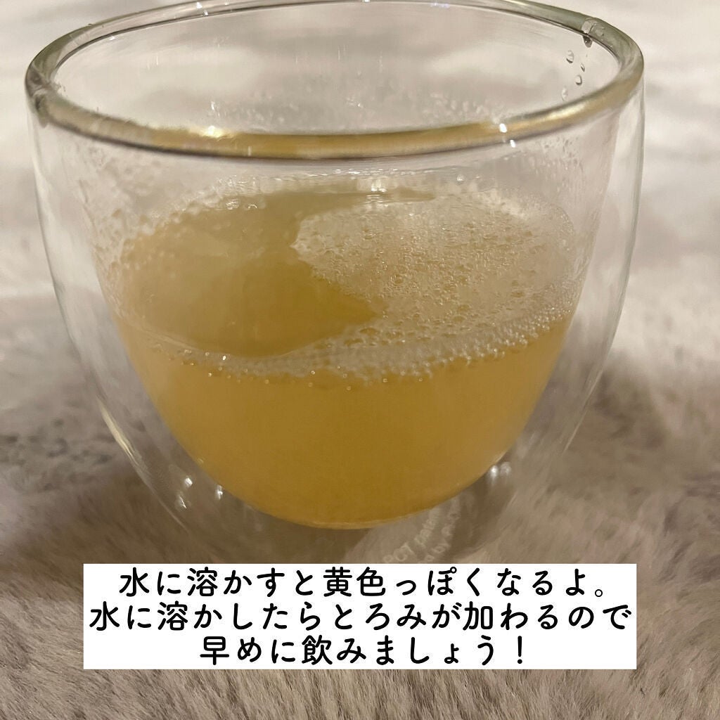 SKAEIN(スケイン)/SKAEIN/ドリンクを使ったクチコミ(3枚目)