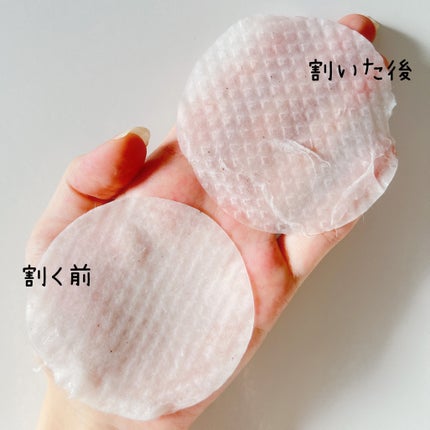 パントテン ウォーターパセリ クリアパッド/SKINFOOD/トナーパッドを使ったクチコミ(5枚目)