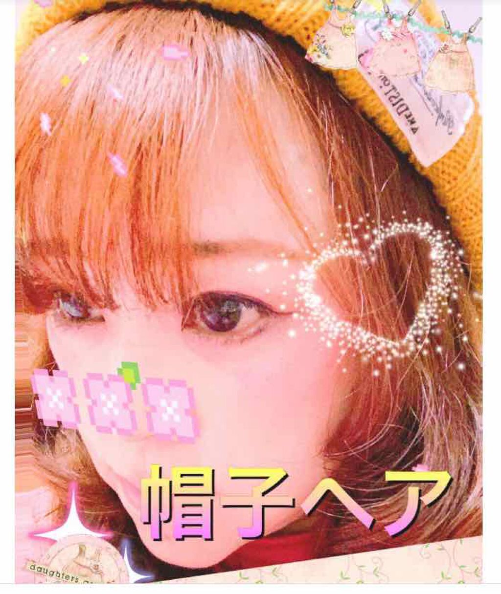 フォローありがとうございます！/その他を使ったクチコミ（1枚目）