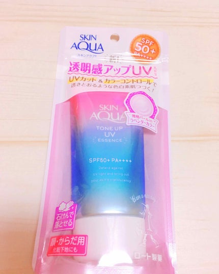 スキンアクア トーンアップUVエッセンス/スキンアクア/日焼け止めクリームを使ったクチコミ(1枚目)