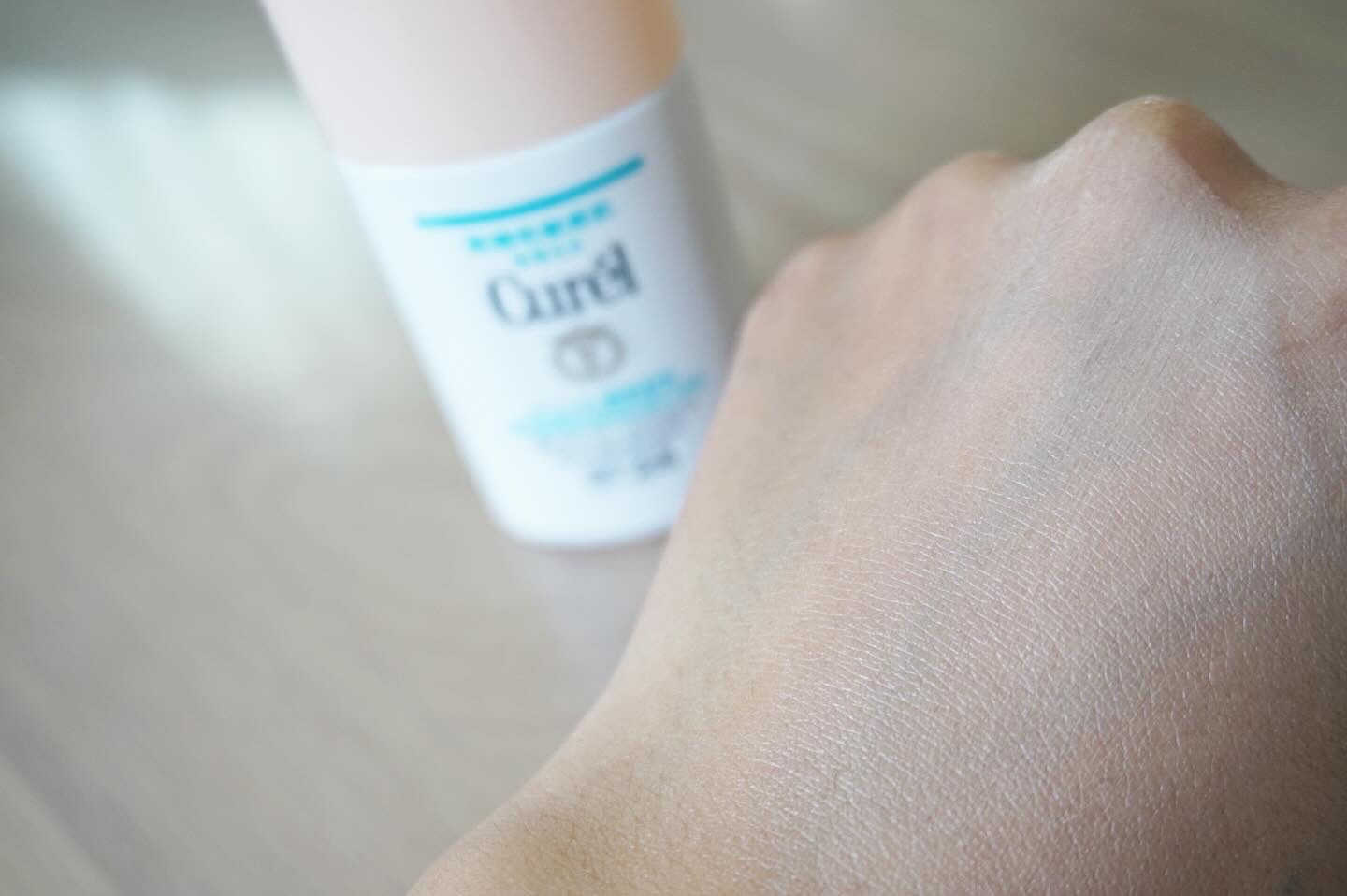 潤浸保湿 色づくベースミルク /キュレル/日焼け止めミルクを使ったクチコミ（3枚目）