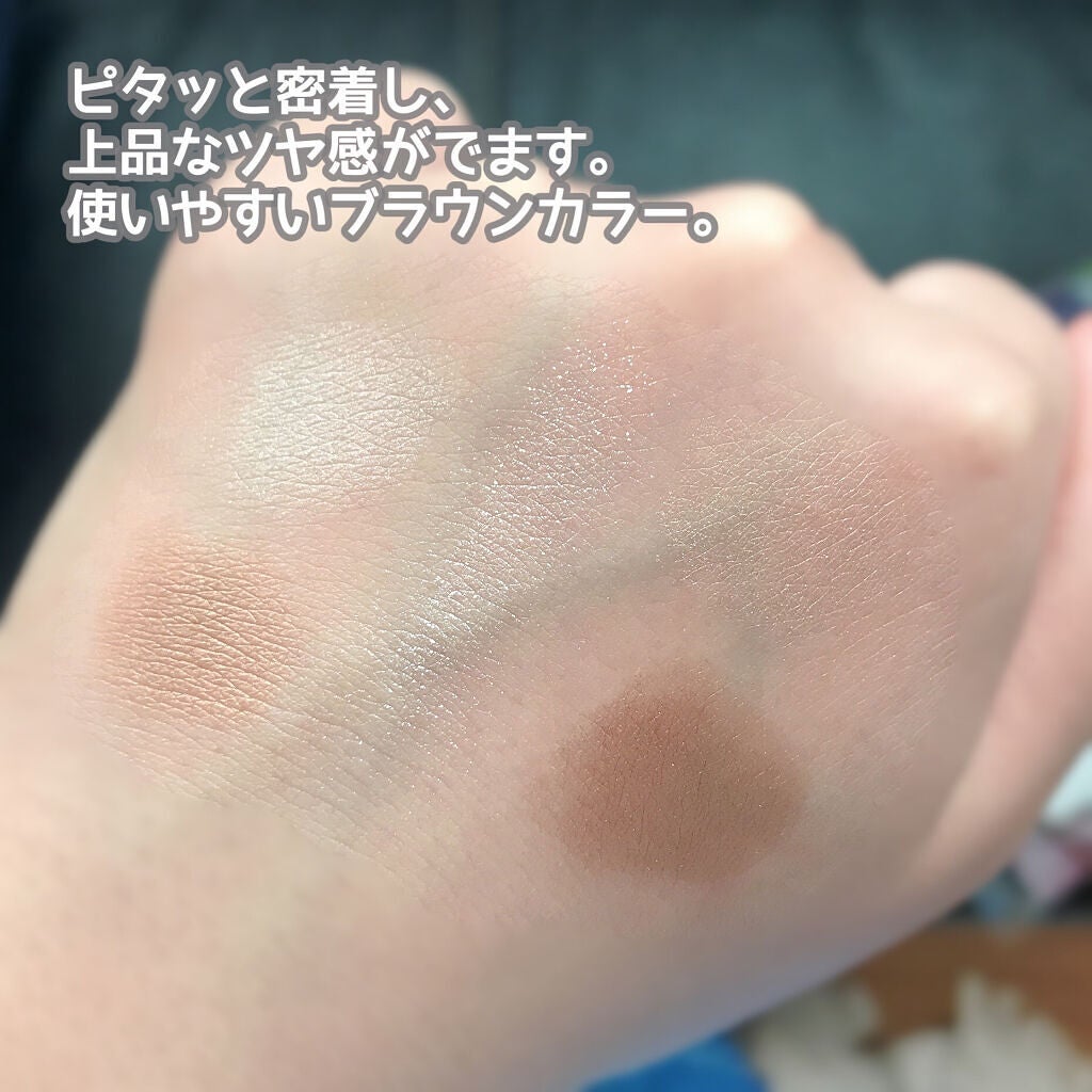 パーフェクトスタイリストアイズ/キャンメイク/アイシャドウパレットを使ったクチコミ(2枚目)