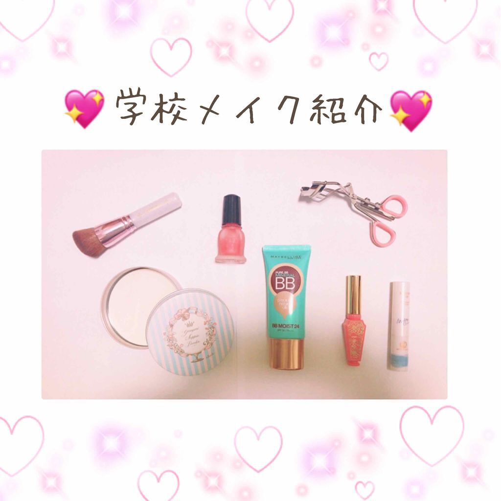 リップティントシロップ/キャンメイク/リップティントを使ったクチコミ(1枚目)