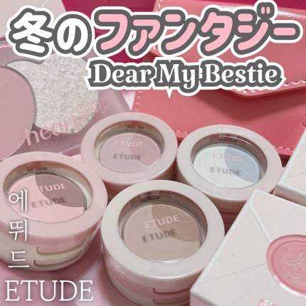 ハートポップブラッシャー/ETUDE/パウダーチークを使ったクチコミ(1枚目)