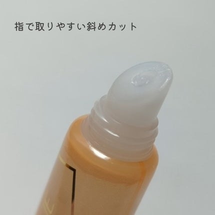 毛穴レスコンシーラー/CEZANNE/クリームコンシーラーを使ったクチコミ(3枚目)