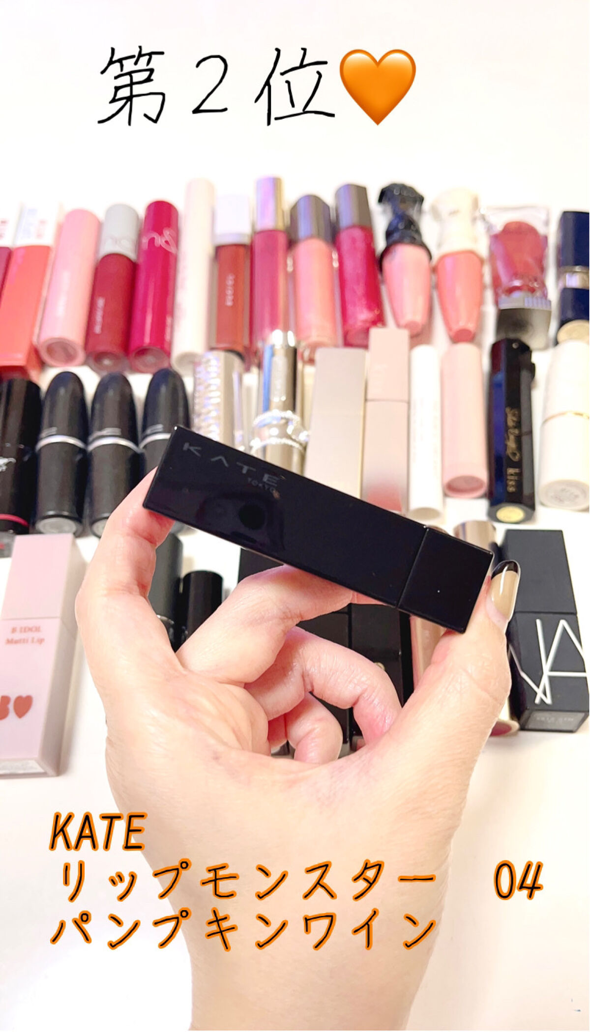 マシュマロルック リップスティック/リンメル ロンドン/口紅を使ったクチコミ（3枚目）