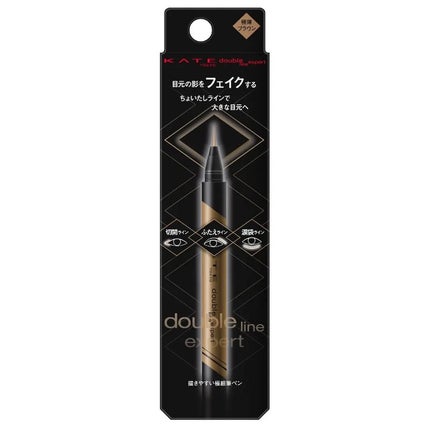 ダブルラインエキスパート/KATE/リキッドアイライナーを使ったクチコミ(1枚目)