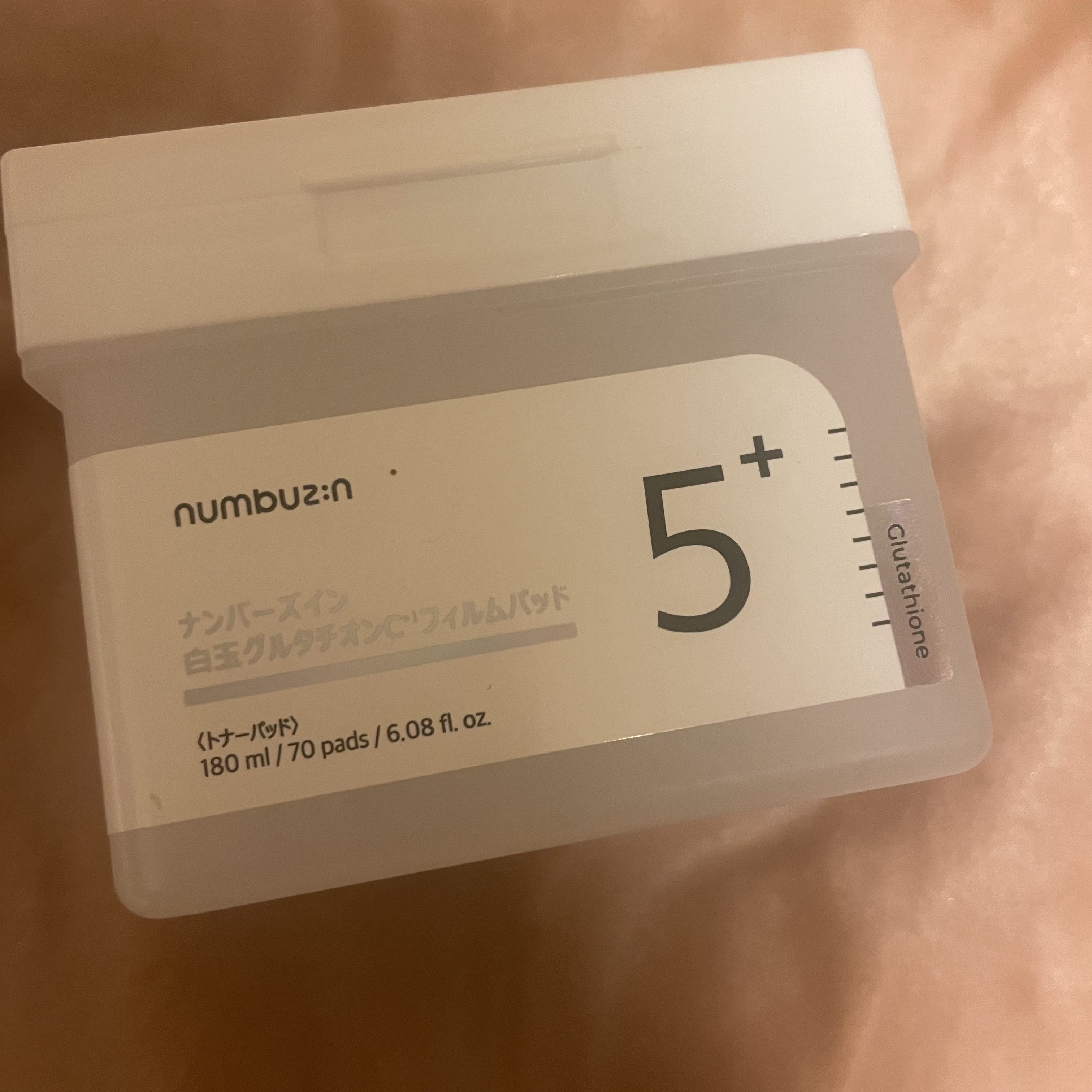 を使ったクチコミ（1枚目）