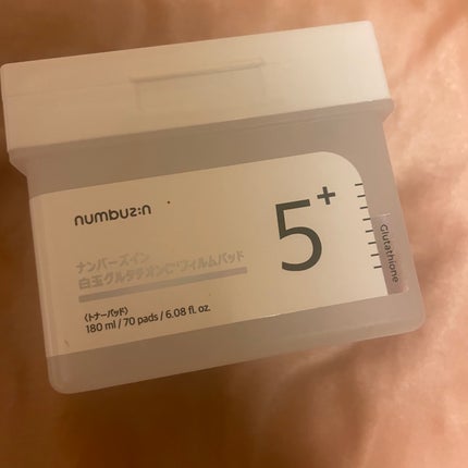 を使ったクチコミ(1枚目)