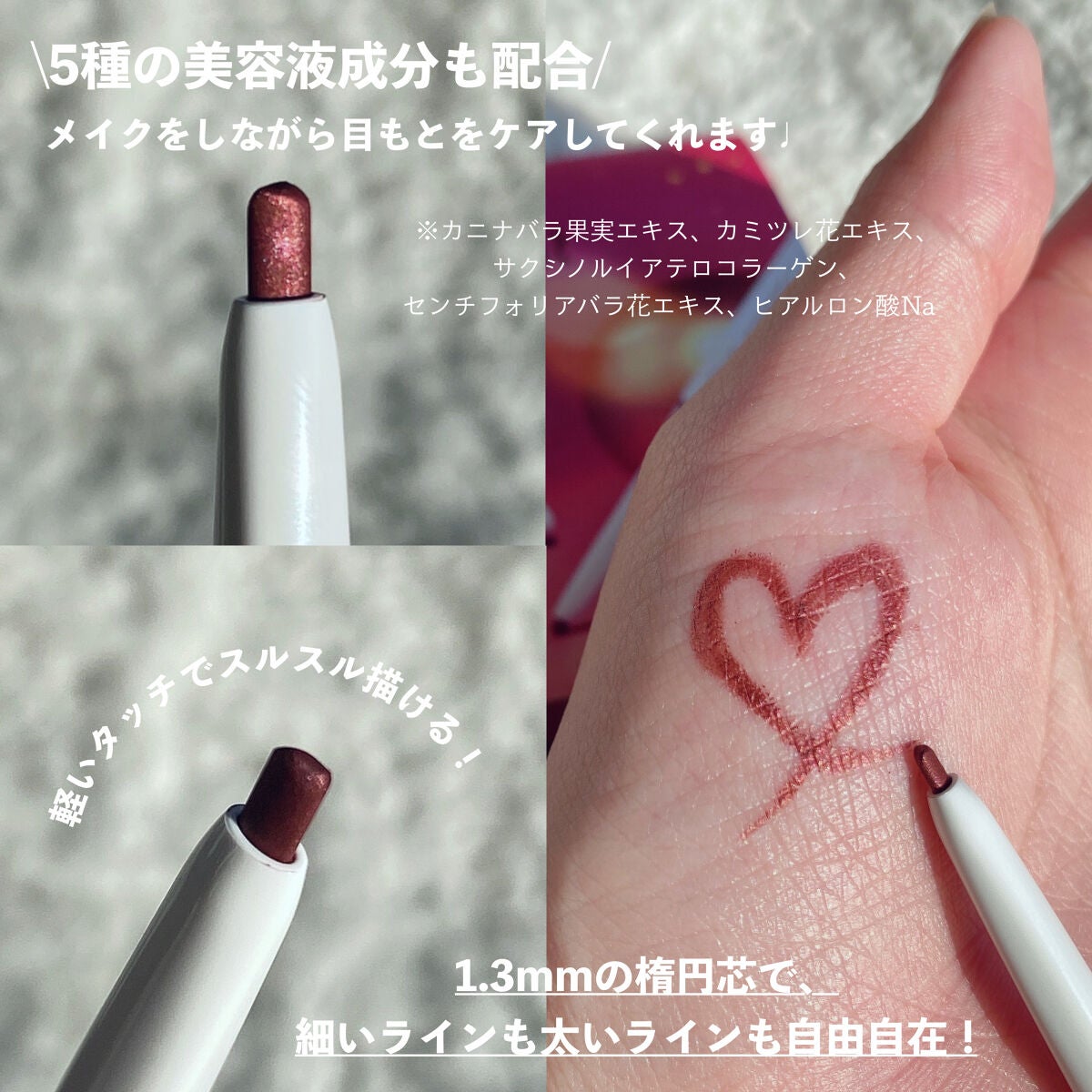 アイジェニック/アイジェニック/カラーコンタクトレンズを使ったクチコミ(4枚目)