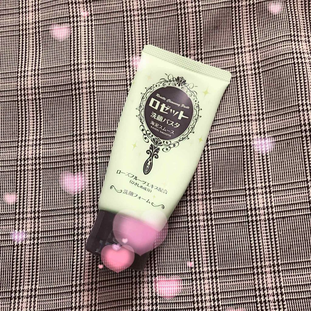 ロゼット洗顔パスタ 海泥スムース/ロゼット/洗顔フォームを使ったクチコミ（1枚目）