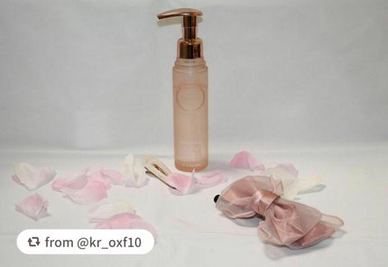 プルント ディープリペア美容液ヘアオイル/Purunt./ヘアオイルを使ったクチコミ(1枚目)