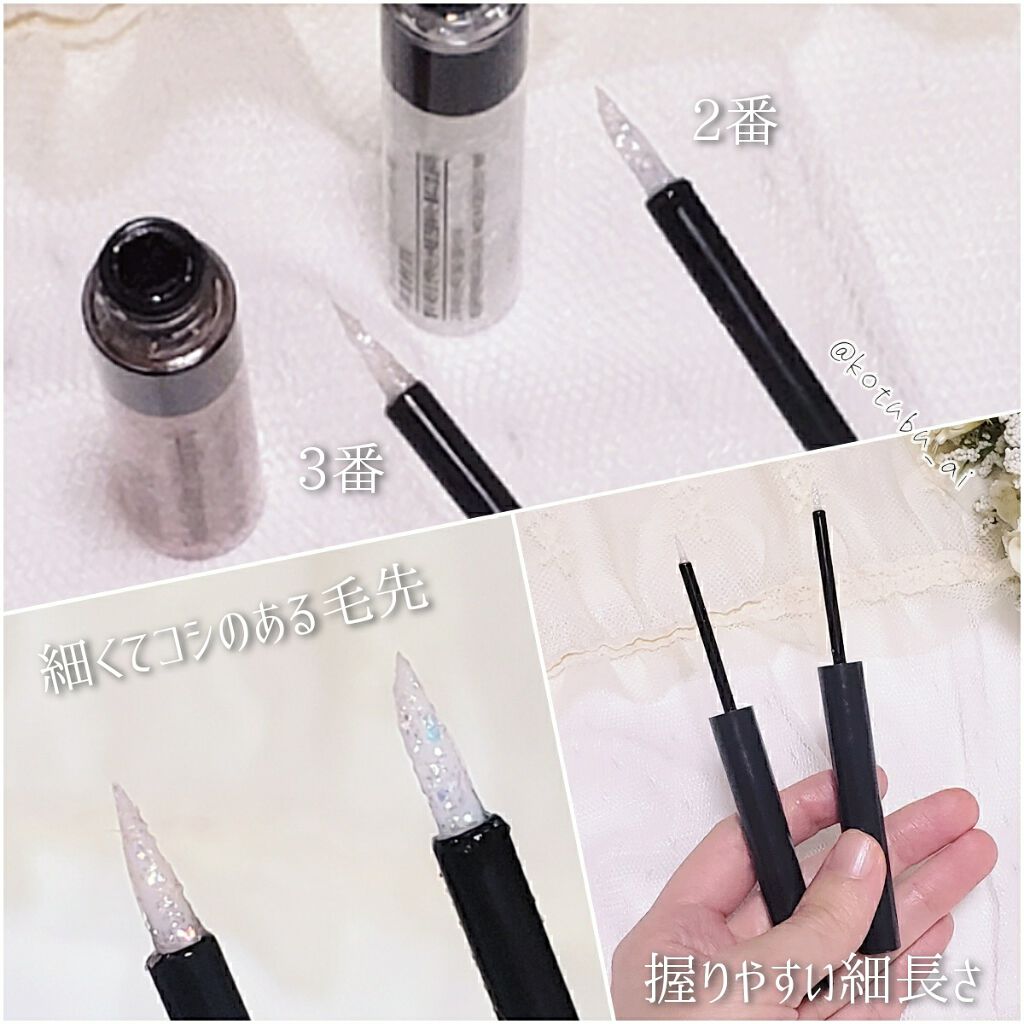 トゥインクル グリッター/innisfree/リキッドアイライナーを使ったクチコミ(2枚目)