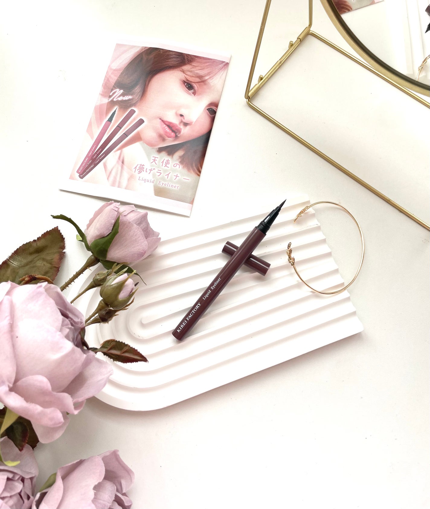 キレイファクトリー リキッドアイライナー/KIREI FACTORY/リキッドアイライナーを使ったクチコミ(4枚目)