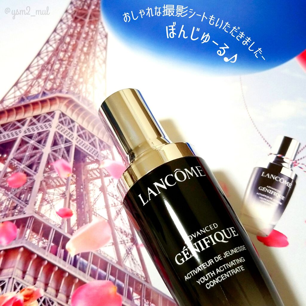 ジェニフィック アドバンスト N/LANCOME/美容液を使ったクチコミ（3枚目）