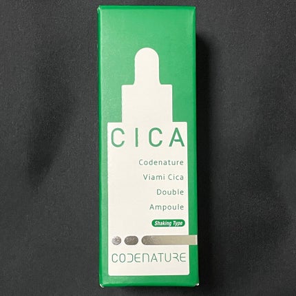 ビアミシカダブルアンプル/CODENATURE/美容液を使ったクチコミ(7枚目)