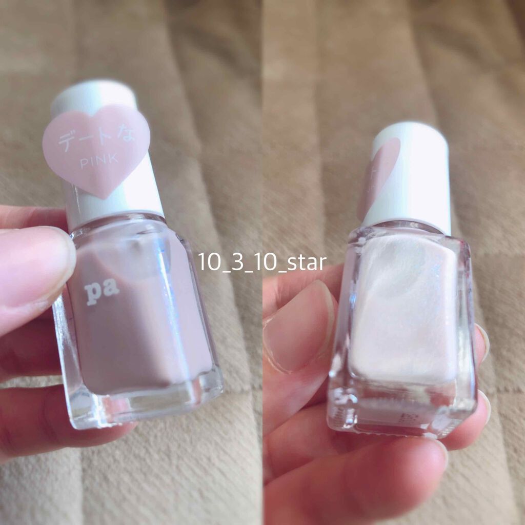 pa ネイルカラー/pa nail collective/マニキュアを使ったクチコミ(3枚目)