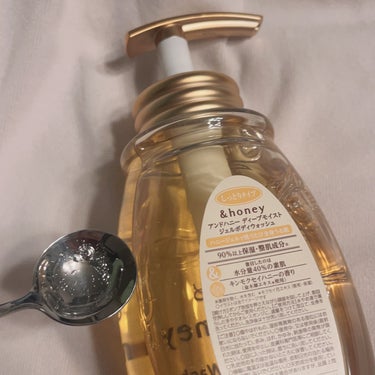 ディープモイスト ジェルボディウォッシュ 本体（500ml）/&honey/ボディソープを使ったクチコミ（2枚目）