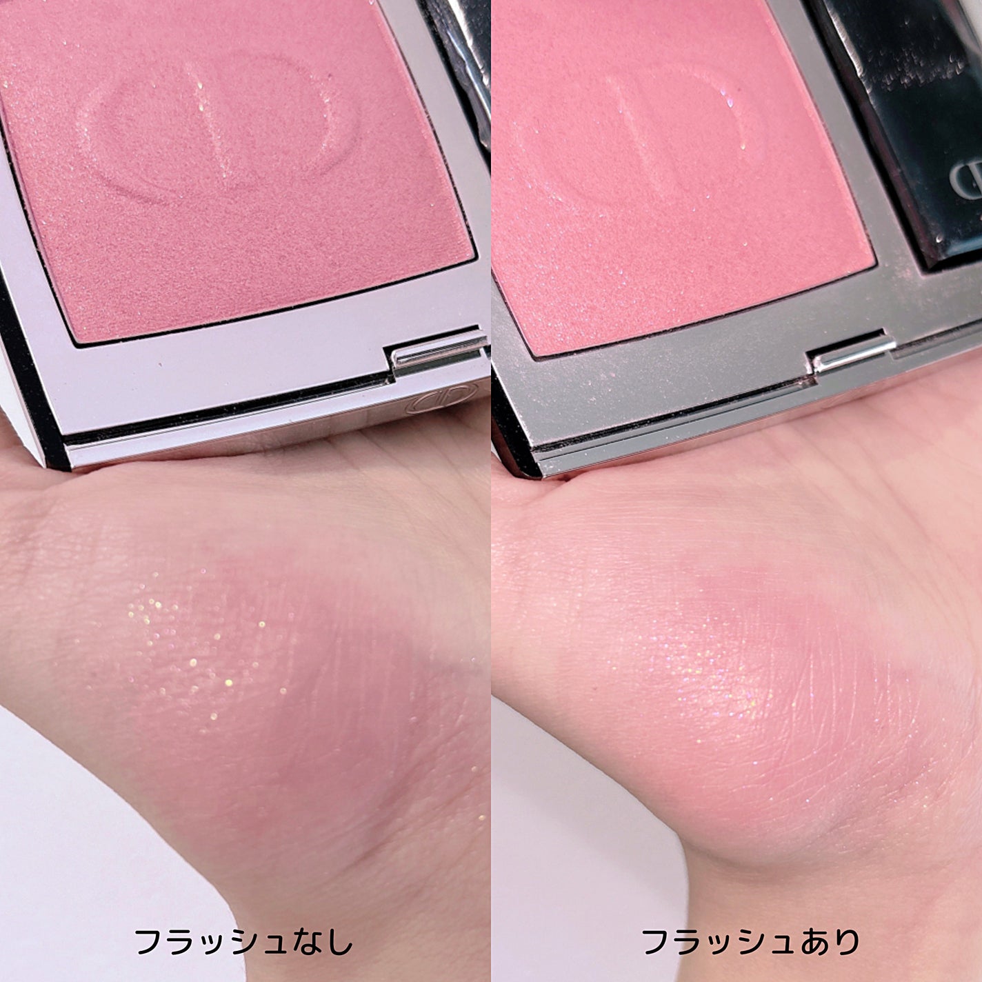 ディオールスキン ルージュ ブラッシュ/Dior/パウダーチークを使ったクチコミ(3枚目)