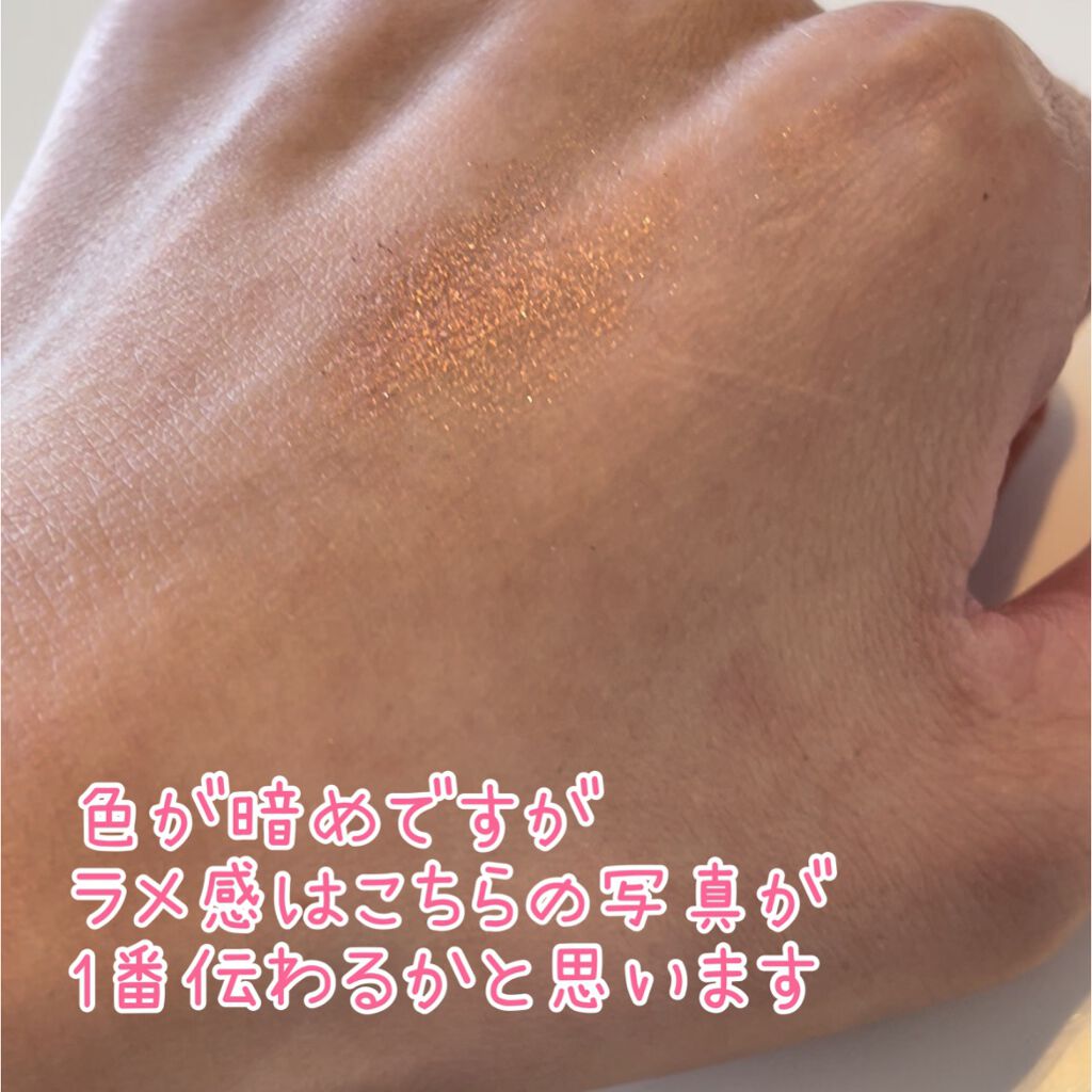 リュクスアイシャドウ/BOBBI BROWN/単色アイシャドウを使ったクチコミ(4枚目)