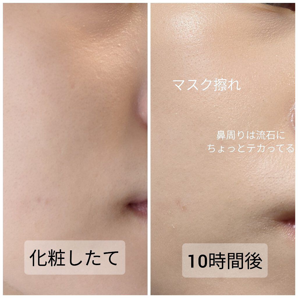 オールアワーズ リキッド/YVES SAINT LAURENT BEAUTE/リキッドファンデーションを使ったクチコミ（2枚目）