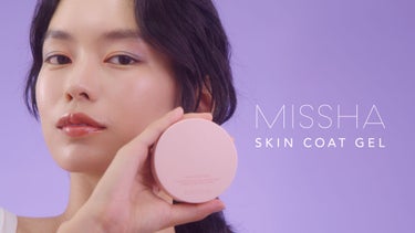 M スキンコートジェル/MISSHA/その他ファンデーションを使ったクチコミ（1枚目）