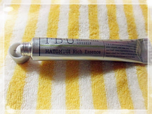 I・B・O ハトムギ配合リッチエッセンス/大人肌研究所/美容液を使ったクチコミ(3枚目)