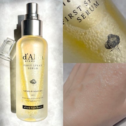 ダルバ ホワイトトリュフファーストスプレーセラム/ダルバ/ミスト状化粧水を使ったクチコミ(4枚目)