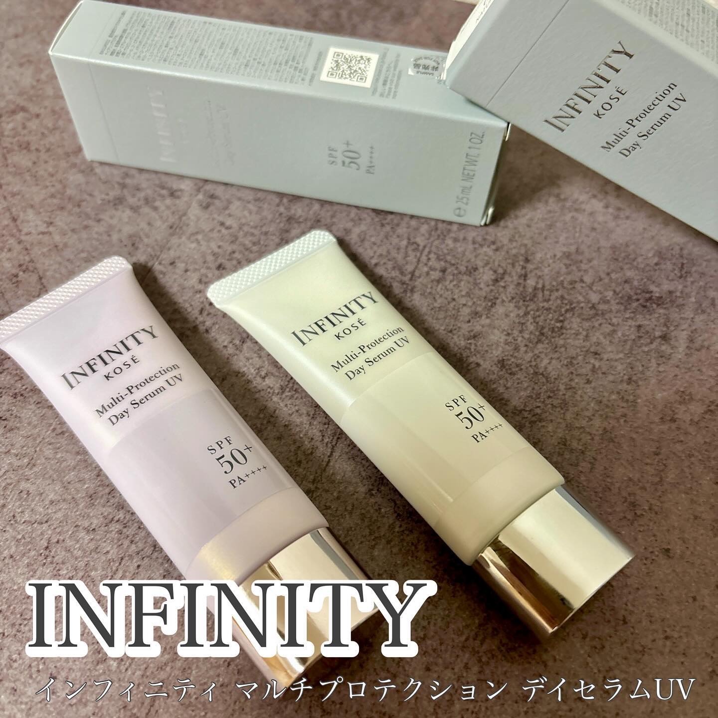 マルチプロテクション デイセラム UV/インフィニティ/日焼け止めクリームを使ったクチコミ（1枚目）