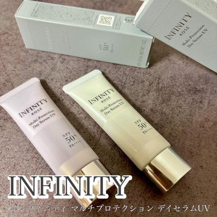 マルチプロテクション デイセラム UV/インフィニティ/日焼け止めクリームを使ったクチコミ(1枚目)