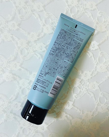 クレイクレンジングジェル/DROAS/クレンジングジェルを使ったクチコミ(2枚目)