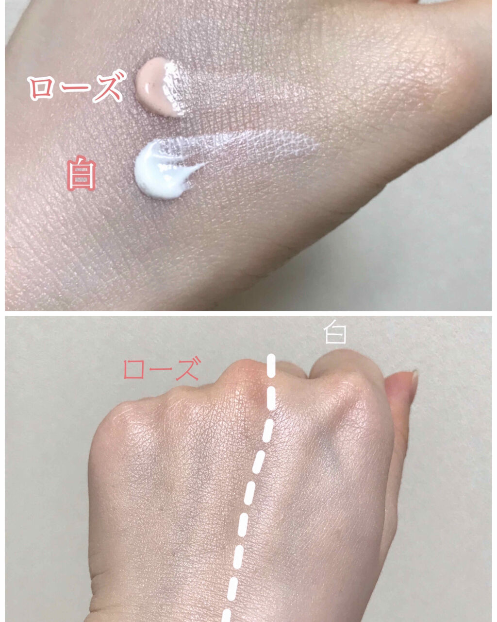 UVイデア XL プロテクショントーンアップ/ラ ロッシュ ポゼ/日焼け止めクリームを使ったクチコミ（2枚目）